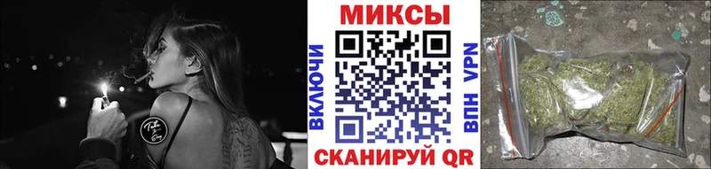 БУТИРАТ буратино  Собинка 