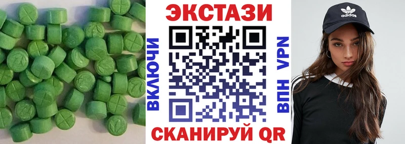 ОМГ ОМГ как войти  Собинка  Экстази ешки  цена наркотик 