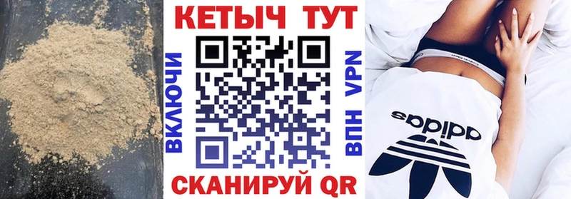 KRAKEN ONION  где найти   Собинка  КЕТАМИН VHQ 