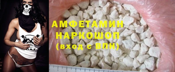 амф Алзамай