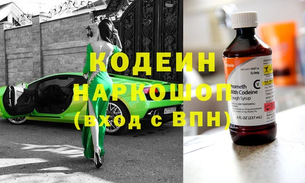 амф Алзамай