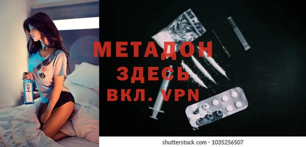 винт Алексеевка