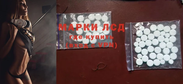 амф Алзамай