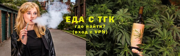 амф Алзамай