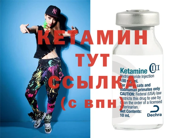 винт Алексеевка