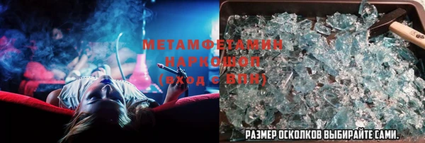 винт Алексеевка