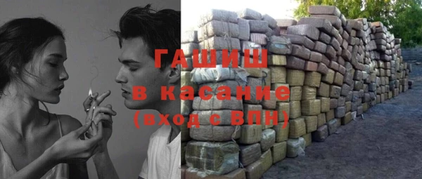 винт Алексеевка