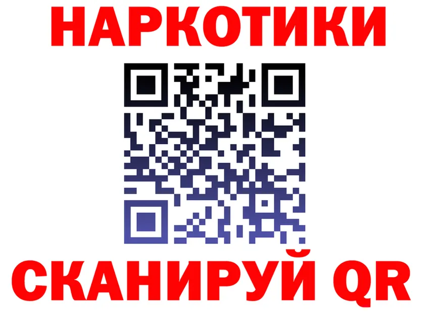 МЯУ-МЯУ VHQ зеркало мориарти МЕГА Собинка