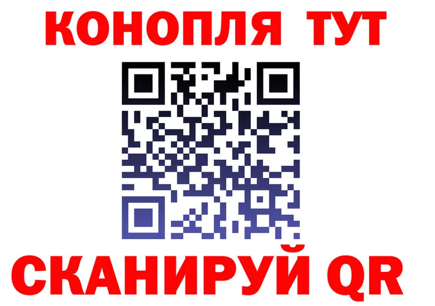 Альфа ПВП СК КРИС сайт площадка hydra Собинка