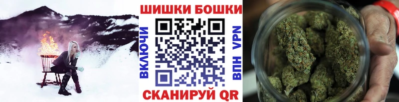 Конопля SATIVA & INDICA  Собинка 